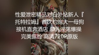 挑逗内心最深处的欲望！OnlyFans极品网红模特 Tharinton绝美花瓣浴诱惑！唯美和性欲融为一体