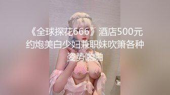 【长腿❤️反差女神】水冰月✿ JK嫩模五官天使魔鬼身材 别墅私汤春情 女上位圆润美乳嫩穴紧裹肉棒 尽情输出女神榨射高潮