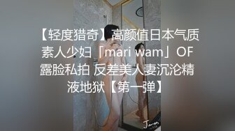 美艳的小姑在春y与违背伦理的双重刺激下，语无伦次极尽疯狂