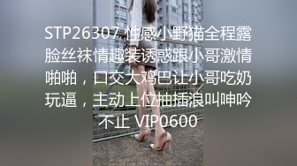 【新片速遞】精选熟女美妇系列 小伙看同学妈妈很漂亮约操成功 妈妈身材太爽了 拍脸像打仗 当然是在轻松的氛围 