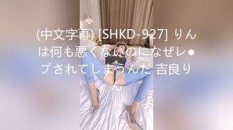 [stars-662] 目が合うたびに毎回ベロキス 合宿帰りの運動部の彼女と理性を奪われるイチャイチャ同棲生活 新海咲