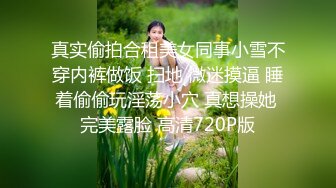 天美傳媒 TMW022 欲求不滿的未婚妻 羽熙