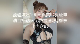 果冻传媒91制片厂最新出品91CM-092??《上错车》上错车找对郎捡到极品美女玩极限姿势-何苗