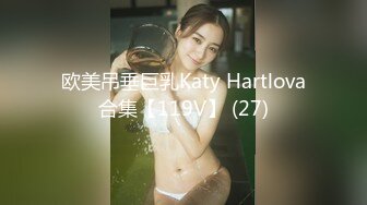 极品混血空姐 夏琪菈 和服美人极致诱惑全裸无码诱惑[85P+3V/315M]