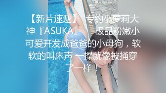 [无码破解]DASS-264 派遣マッサージ師にきわどい秘部を触られすぎて、快楽に耐え切れず寝取られました。 妃ひかり