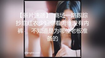 ⚫️⚫️反差露脸小母狗！本是单纯漂亮惹人爱的美少女，却被调教成小淫娃，穿上情趣装露脸深情