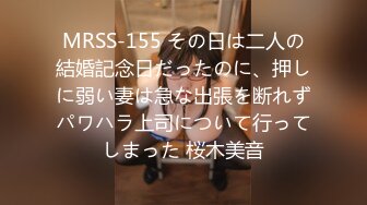 STP32743 皇家华人 RAS0302 潜入婚纱口交潮吹 新婚现场NTR 林玥玥