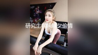 抖阴学院 DYXY-007抖阴学院第7期 我是男生我会硬