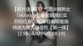 大吊哥吃鸡第二部 这鸡巴真是长把女孩插的太深了，把女孩干的连续大叫 (3)