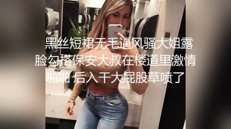 小葡萄高颜值新人苗条妹子和炮友啪啪，皮短裤黑丝舌吻口交后入猛操