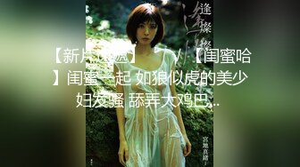 【萝莉控狂喜】杭州海王「JK_0571」OF约炮实录 “啊…受不了了”邻家小妹酒店过夜，早起又来了性质爆操一次