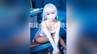 IDG5513 爱豆传媒 強力偉哥征服癡女小姨子 小軒