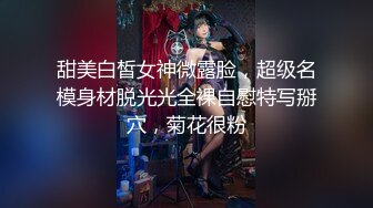 本科同学的女朋友（二）