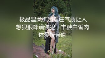 清纯反差小母狗Twitter萝莉『蔡小熊』福利，可爱乖巧的小妹妹 怎么能这么烧呢？一线天白虎嫩穴自己插出白浆 下 (2)