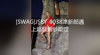 广东男微信2000元约操魔鬼身材性感外围女酒店啪啪,人瘦鸡巴长,高难度姿势快速猛插,美女操的全身颤抖淫叫不断.国语!