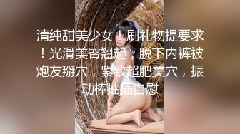 顶级绿播女神下海，身材和颜值天花板级的存在，高冷女神范秒杀正规平台那些网红女主播，不可多得的完美尤物 (2)