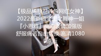 高冷女神明星脸妹子 高颜值性感黑衣妹子第2场，从沙发到大床上全是爱的痕迹！--4K字幕版