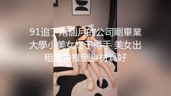 高颜值爆裂黑丝披肩美女〖熙熙宝儿〗野外车震路边操 现约个粉丝车震玩3P 太紧张刺激粉丝一会就射了 高清源码录制