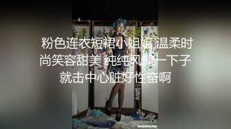 3/7最新 学妹露脸清纯可爱撅着屁股逼逼躲在厕所给狼友展示VIP1196