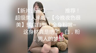 精东影业JD103街边搭讪