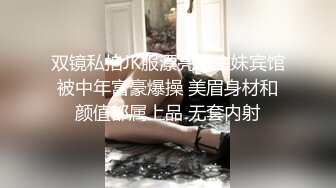 Onlyfans泰国大奶网红smurfblue精致COS各种吃鸡啪啪1