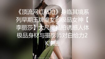 麻豆传媒-意淫姐姐性感闺蜜 激情4p淫乱狂干爆射 女优 吴梦梦 艾秋