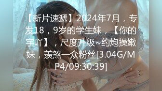 2个职业女优P站视频合集❤️Julia Rain+MickyMuffin❤️【103V】 (65)