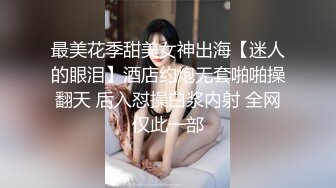    干劲利速高品质探花  173CM高个极品女神  撸着JB深喉口交  抬腿侧入爆插小穴 搞得妹