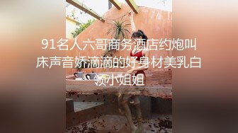 身材一級棒的小母狗 長腿美少婦 聽著海浪吃肉棒 極限反差 完美露臉