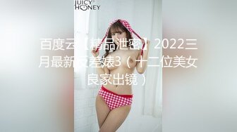 网红学妹 极品露脸00后淫荡美少女▌恬恬 ▌黑丝女教师的肉体教学 阳具速插嫩穴极致高潮鲜蚌吐汁