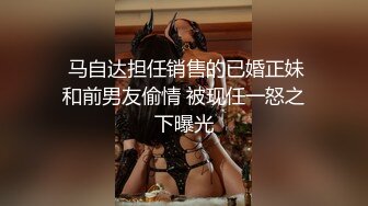 台湾SWAG爆乳女神『吴梦梦』新年酒吧艳遇爆乳黑丝调酒师