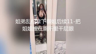 大奶双马尾小美女 插吖哥哥用力插 啊啊不行了 身材苗条细长腿 从房间操到客厅被小哥哥无套输出后入