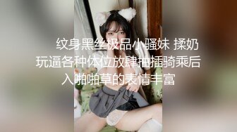 强烈推荐 极品美女被17CM长屎摁 头深喉，激战竞技台爆操