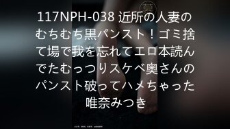 《字母圈大神极限调教?阴环骚母狗》超大头道具、超粗假屌、水晶棒分别扩肛配合振动棒振B龇牙咧嘴不知是爽还是疼直叫换1080P无水