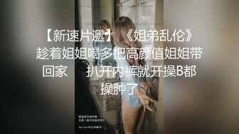 尽情玩弄极品淫贱偷情美熟妇的骚屄