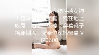 ☆★济南反差婊【刘孟淑自拍图影流出】拿起手机记录生活蜜桃臀小美女性爱淫荡一面解密 (2)