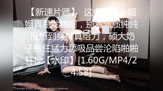 【自整理】P站CrystalFoxxx18  小嘴吞大屌 潮吹喷湿摄像头 【158V】 (44)