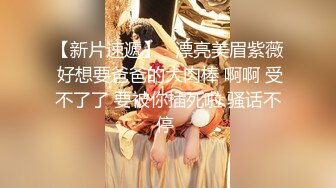 【翘臂桃桃】黄播界天花板 双胞胎男摸~泳池比基尼~跳弹健身楼梯口喷水~健身 超长完整版 (1)