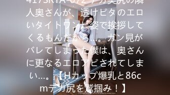 小伙2100元网约气质外围美女，非常敏感摸几下就出水，吸吮口交很喜欢这感觉，超近拍摄对着小穴抽插，高潮喷水搞得很湿