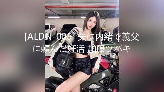 小寸头哥哥女上位长发御姐熟女 一群中年人就是会玩开个宾馆啪啪做爱，上演群P大战