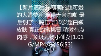 国产麻豆AV MDX MDX0148 吃醋女友的争宠秘诀 仙儿媛