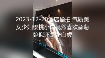 ⭐⭐⭐推特新人萝莉福利姬【可可yyds】颜值身材都是极品，萝莉属性拉满