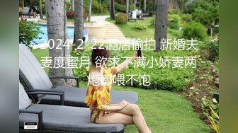 在家艹老婆，粉还是黑你们说得算