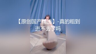 娇嫩推特网红萝莉美女【来自喵星的岁酱】新作流出-学生装白筒袜 全裸冰屌速插嫩穴 淫语呻吟 超长剧情 高清720P版