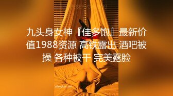 长相甜美小姐姐， 满背纹身69姿势口交舔逼，抬起双腿打桩机猛操，上位骑乘后入操的晃动奶子