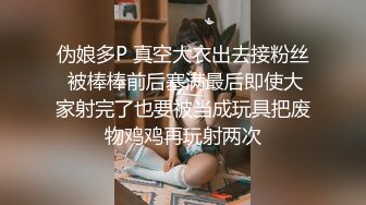 ❤️反差母狗❤️掰开被人看到小穴里面也太羞耻了叭 父母眼中的乖宝宝，老师眼中的好学生，怎么背地里是把白丝穿在校服里面的呢？