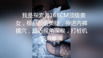 国产TS系列薇儿被暴力撕开性感黑丝侧身位操射到大腿