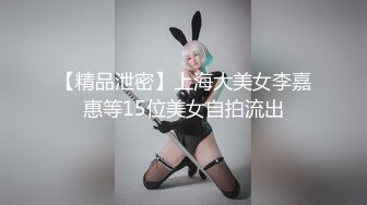 [2DF2] 跟踪狂 轮番插入 捆绑解禁_[BT种子]