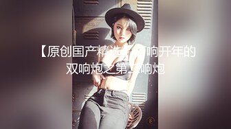 【精东影业-剧情大片】 JD-122《夜勤病栋》上❤️四大美女护士