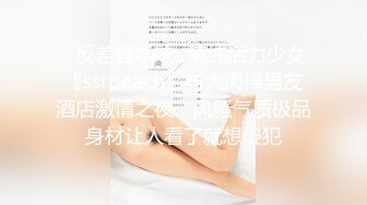 STP27318 爆欲少女 最强高潮蜜汁白虎嫩鲍美少女▌Yua▌黑丝情趣内衣极度诱惑 绝美嫩鲍浆汁溢流 颤挛美妙高潮潮红上脸 VIP0600